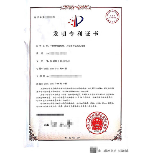 雀巢（Nestle）怡养中老年奶粉 成人奶粉罐装 高钙奶粉 送礼送父母长辈 【糖律配方】690g-1罐