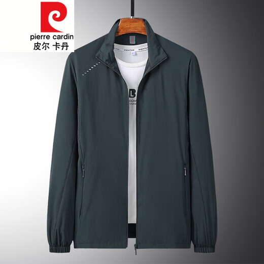 Pierre Cardin abrigo fino de primavera y verano para hombres de mediana edad y ancianos abrigo exterior de protección solar de seda de hielo chaqueta informal de papá de mediana edad para hombres de primavera y otoño estilo 829 verde oscuro L recomendado 80-110 Jin Jin equivale a 0,5 kg