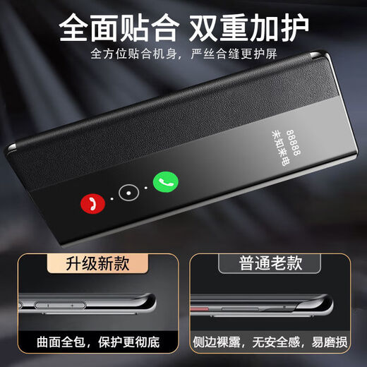OPPOfindX7手机壳智能磁吸翻盖皮套X7Ultra手机套全包镜头防摔 【青山黛】纳帕纹磁吸皮套 Find X7