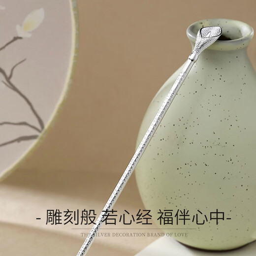 CHINA GOLD Ancient Style Updo Hairpin Magnolia Flower Step Hair Accessory Hanfu Birthday Gift for Girlfriend and Wife Wedding Anniversary Magnolia Flower Hairpin/Engraved Greeting Card