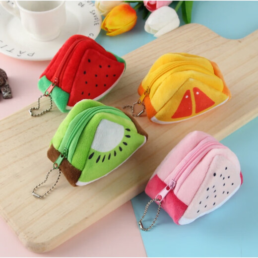 
Creative mini cute 3-horn plush fruit coin wallet for girls and children's students key coin bag Dragon fruit