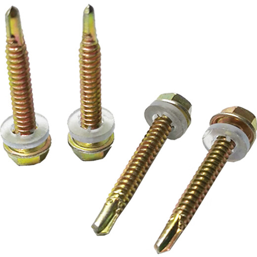 Ji Litian's whole box of external hexagonal drill tail wire self-tapping screws flange galvanized color steel tile nails set of self-drilling dovetail screws M4820 a box of 700 free sleeves