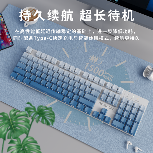 Forerunner (EWEADN) MT80 wireless mechanical keyboard and mouse set wired Bluetooth three-mode gradient side engraving 104/87 configuration game e-sports girls office high-value laptop dedicated to fog blue engraving-87 keys white light-wireless three-mode + silent mouse red axis (soft and comfortable)