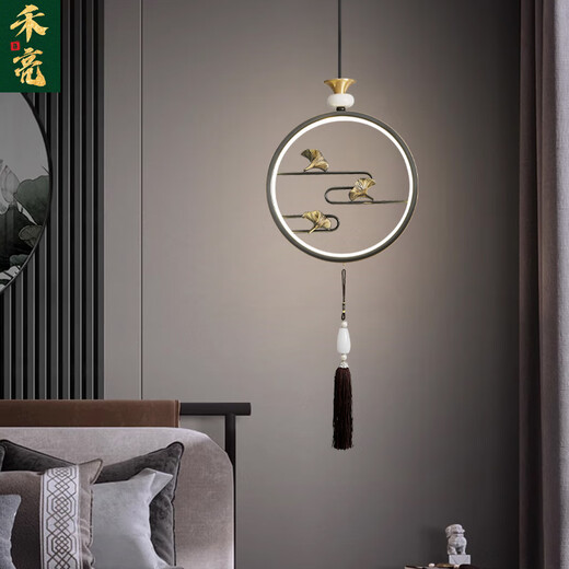 Heliang All-Copper Nouveau lustre chinois Chinelle Single-Head Style Aisle Balcony Light Luxury Light Light 9929 Xiangyun-Black Gold [All Copper + Jade]