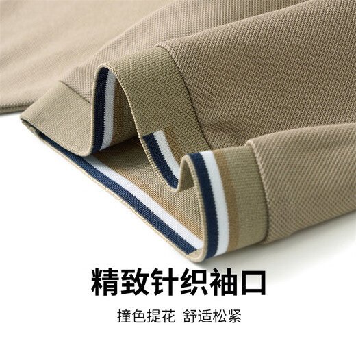 
Dancing with Wolves [Mulberry Silk/Modal] Summer Fashion and Versatile Commuter Men's Short Sleeve T-shirt 701 Khaki 170