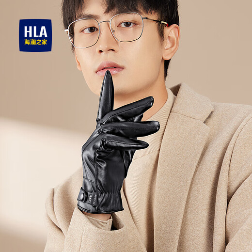 海澜之家（HLA）手套男秋冬季皮质女士保暖触屏骑行摩托开车防风防寒户外