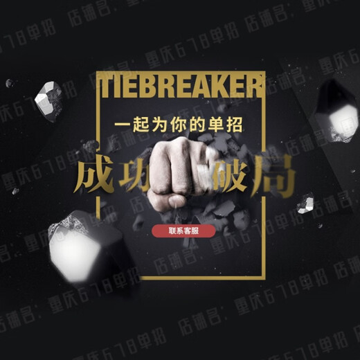 2025 Chongqing Single Recruitment Spring Recruitment Prüfung Überprüfung Material Frage Papier Klassifizierung Prüfung Spring College Aufnahmeprüfung 678 Einzeleinstellungen fünf Fachkenntnisspunkte Klasse 3 in der High School