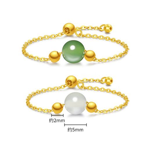 Chao Acer 18K Gold Hetian Jade Ring for Women Biying Ningzhi SRK32800002 Biying-Jasper Birthday Gift