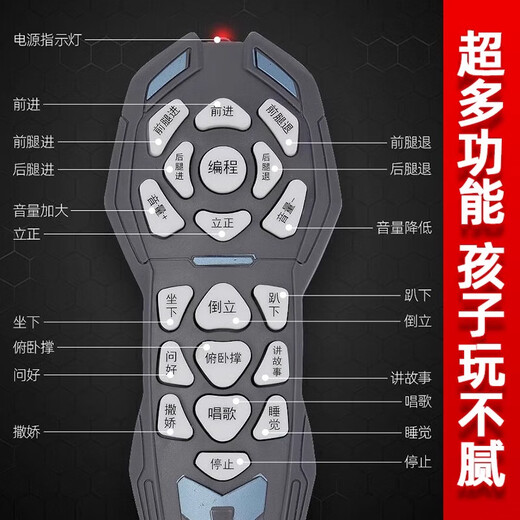 ToyleFun intelligent machine dog remote control children's toy programming dog walking stunts boy electronic mechanical dog blue classic smart dog dual electric configuration [one more rechargeable battery]