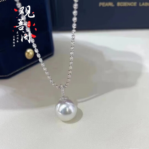 Guanpu Pavilion single pearl universal buckle pendant necklace for women large Australian white sweater chain clavicle chain light luxury niche fashion Japanese T family same style - single white pink pearl shell bead
