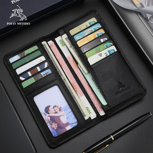 
Paul Mesid Men's wallet men's long leather wallet high-end cowhide wallet birthday gift for boyfriend husband father PL8602240-3 [Counter Gift Box] Writing greeting cards/printing photos Contact online customer service