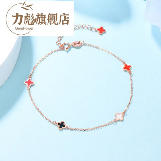 Libiao Fanxing Jewelry 18K gold rose gold real gold bracelet adjustable bracelet three-color four-leaf clover 18K rose gold