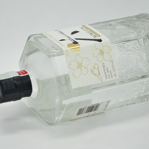 Suntory Six Gin 700ml Gin Gin Japan Gin 700 ml (keine Schachtel)