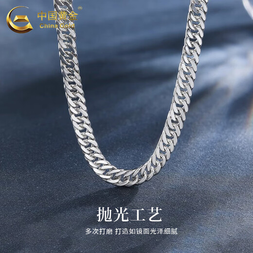CHINA GOLD S925 Silver Cuban Necklace Men's Thick Plain Horsewhip Chain Jewelry Valentine's Day Birthday Gift for Boyfriend and Husband Today/Next Day Delivery S925 Silver Horsewhip Chain Approximately 34g