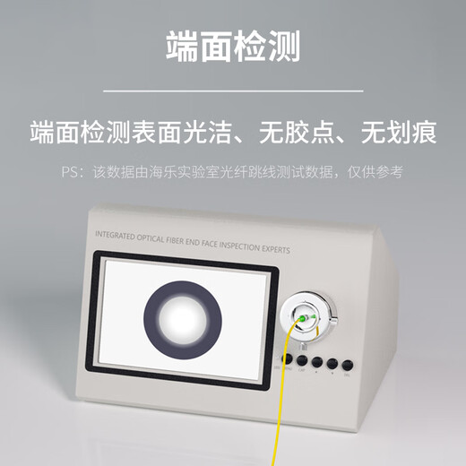 Haile 10 Gigabit Multimode Fiber Pumper LC-LC LOB CONNECTEUR DOUBLE DOUBLE HALOGE HALOGE OM3-300UPC CONNECTEUR 50/125 Pigtail 15 mètres HJ-2LC-LC-MT15