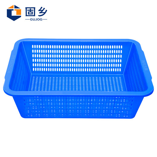 Guxiang Storage Basket Double-Ear Basket Cleaning Basket Large Filter Basket Plastic Cleaning Basket Blue No. 6 456*360*137mm 2 Pack/Pack