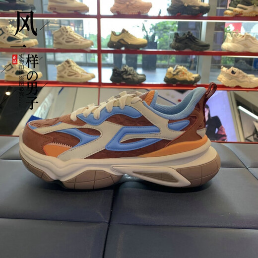 Fila Fila men's and women's winter lightweight atomic shoes retro dad shoes F12W/M343103 women's FWC foam white/cork brown 36