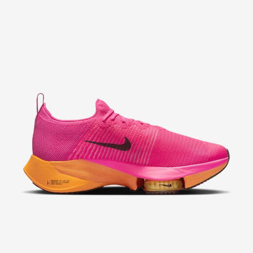 Nike (Nike) Мужская обувь, кроссовка, спортивная обувь, повседневная обувь, амортизация, поддержка, захват, дышащий, легкий, весенний и летний новый стиль Ci9923 Crimson/Sail/Brown/Obsidi 41 размер = US8