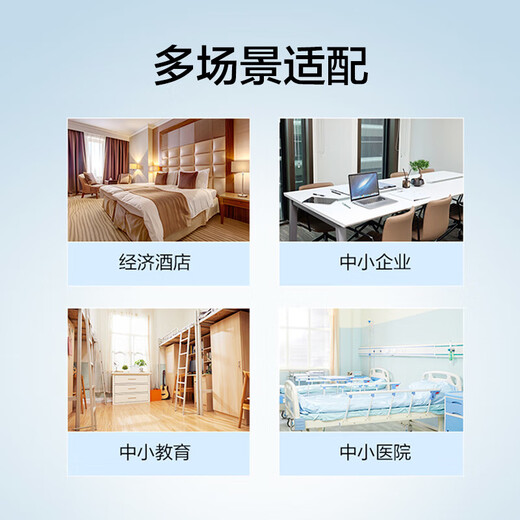 Huawei Kunling wireless ceiling ap WiFi6 Gigabit dual-band 3000M AP362E enterprise-level home whole-house wifi router large office villa MESH networking