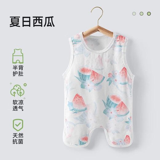Betas bellyband baby belly protection summer gauze baby belly circumference newborn clothes prevent cold vest tool