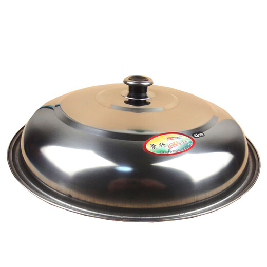 ULKNN wok lid steamer large iron pot lid stainless steel heightened pot lid old-fashioned high arch tripod lid round 38 40 42 diameter 48cm