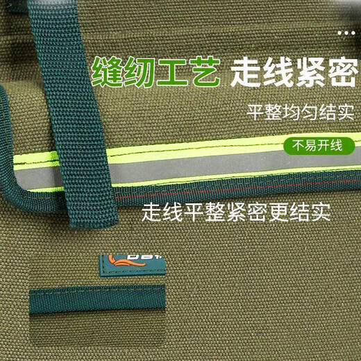 Sailoto customized shoulder tool bag large backpack multi-functional repair canvas woodworking thickened wear-resistant portable installation electrician bag non-fading shoulders medium length 35 width 20 height 40cm