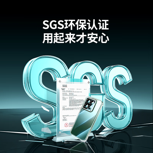 绿联适用小米14手机壳xiaomi14保护套超薄全透明镜头全包防摔亲肤保护套软壳