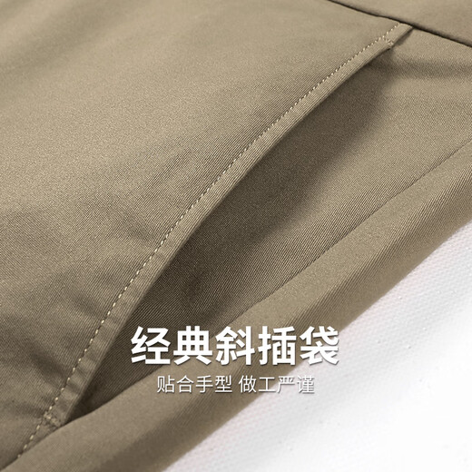 Dancing with the wolf [DP free ironing] stretch cotton casual pants for men 2025 summer new business solid color breathable straight trousers 4033 khaki 701-summer style 32