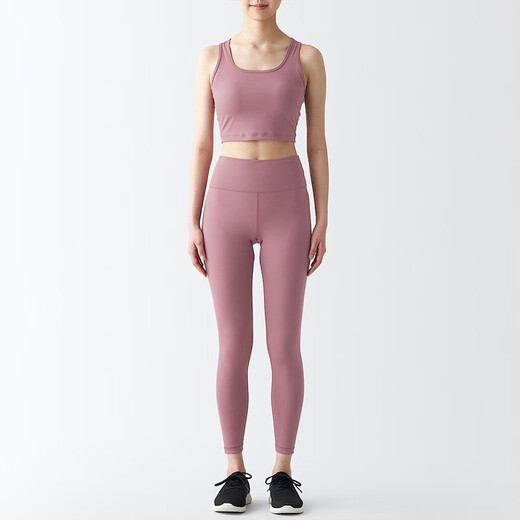 MUJI Walker Women's Easy-Drying Leg Pants BIH02A3S Leggings Smoky Pink XL
