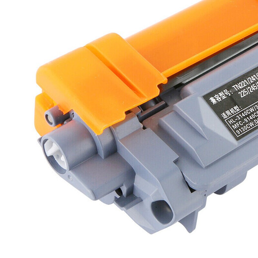 京呈ADDT-240粉盒 适用震旦AURORA ADC240MNA 打印机复印机墨粉盒粉盒 【9900页】ADDT-240大容量粉盒 四色套装