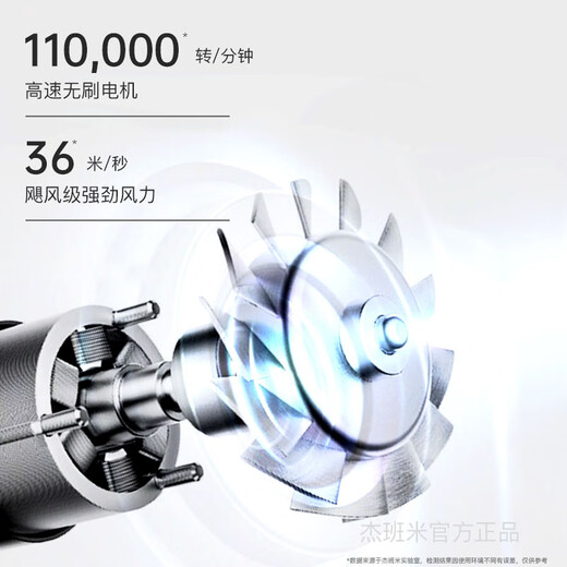 JEBANNI American Standard 110V Hair Dryer British Standard 220V Negative Ion Hair Dryer Home Taiwan American Standard Hong Kong Version Huaqiangbei British Standard 220V-Rose Red Five Air Nozzles-British Plug