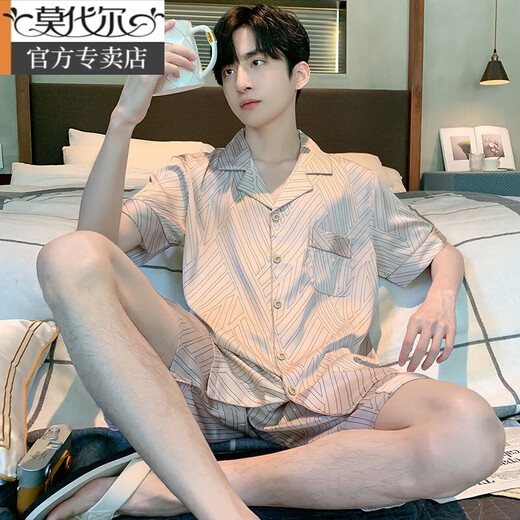 Modal pajamas men's summer ice silk short-sleeved thin summer men's imitation silk summer style can be worn outside home clothing suit [ice silk] S1381 men 2XL