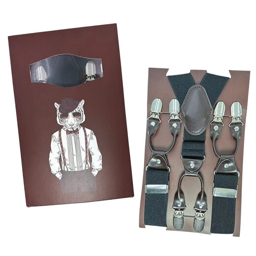 Dofinison suspenders men's trousers suspenders Y-shaped 6-clip trouser belt shirt formal business suspenders clip men's non-slip suspenders black 6-clip [gift box]