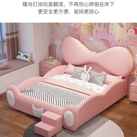Congying children's bed pink bow princess bed girl's bedroom modern simple fence slide bed soft package single bed bed + bedside table *1 1.5*2 meters