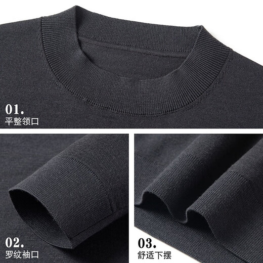 DVW cardigan men's pure wool thin machine washable sweater 2025 new spring and autumn solid color half turtleneck bottoming shirt white 100% pure wool L 175 recommended weight 135-150Jin Jin equals 0.5 kg