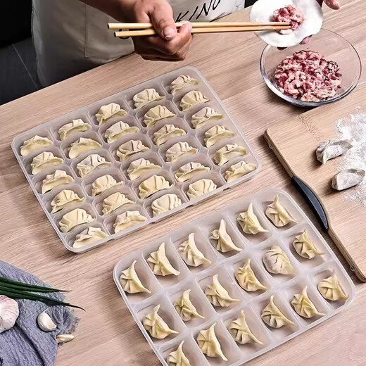 Home KATEI STORY Japanese Dumpling Box Refrigerator Storage Box Food Grade Compartment Wonton Storage Box Dumpling Storage Box Quick Frozen Dumpling Box Transparent 3 Layers 3 Covers 18 Compartments per Layer