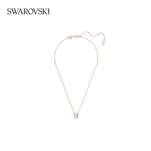 Swarovski (SWAROVSKI) Stilla Round necklace pendant light luxury niche gifts for girlfriends rose gold plated 5636272