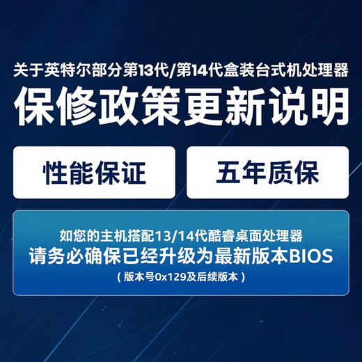 ASUS Family Bucket 5090D/5080 i9 14900K ROG GR701 EVA Asuka co-branded game computer host live rendering desktop assembly machine U9 285K+RTX5090