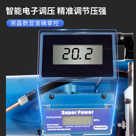 Wen Yijia Machine de pulvérisation sans air à haute pression personnalisée Putty peinture pulvérisée peinture de peinture de peinture Machine de travail à domicile multifonctionnel Type 695 Corps de pompe en acier inoxydable standard