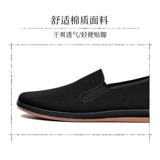Weizhi cloth shoes for men, old Beijing cloth shoes, traditional slip-ons, driver's work dad shoes, middle-aged and elderly shoes WZ5004