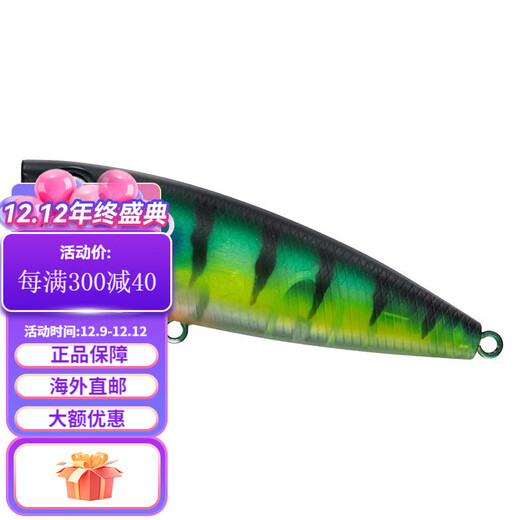 DAIWA STEEZ POPPER Water-type Lure Lure Bionic Lure Bait No. 15 Color-CLEAR ADEL GHOST GIL