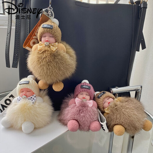 迪士尼（Disney）网红毛绒球钥匙扣汽车毛绒挂饰可爱公仔书包包挂件生日礼物女 韩粉(蝴蝶结带钻)
