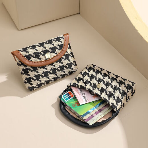 Qindu Reißverschluss Coin Wallet Women's Mode Clutch Damen Mini Ultra-dünn kurz kleiner Brieftaschen Kartentasche Coin Bag Brown Houndstick Snap Anti-Magnetisierung
