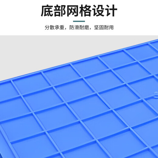 Huizhen Plastic Square Pan 380 * 245 * 100 mm Palette rectangulaire Atelier Pièces de rangement Accessoires de rangement HP689