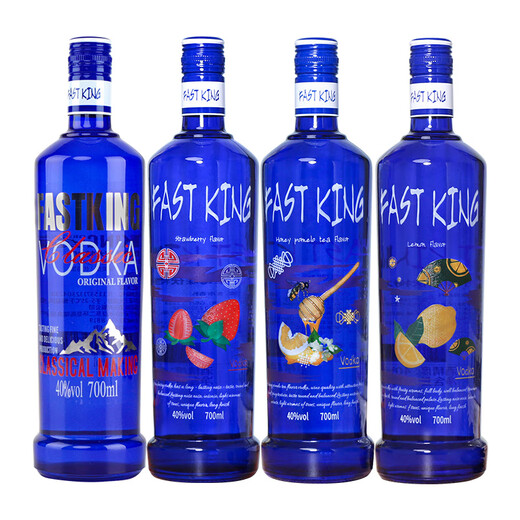 Fast.king Wine Vodka Aromed Wine Base Wein Wodka Spirits Getränke Set Kombination 4 40 Grad 700 ml [12 Kombination in der gesamten Box] 700 ml 12 Flaschen