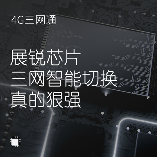Enrutador wifi portátil de tráfico ilimitado móvil de tres redes sin tarjeta Jinpolo 4g Enrutador inalámbrico de nivel comercial empresarial CPE a través de la señal de pared disponible en Mongolia Interior Enrutador 4G de nivel empresarial (cinco puertos de red) + paquete de tráfico de 1 mes