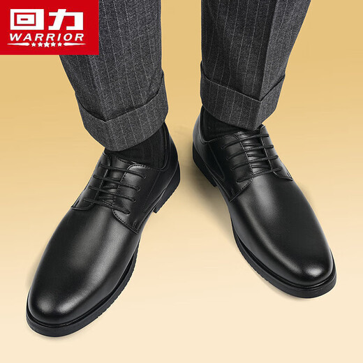 Warrior Business Casual Chaussures Chaussures pour hommes Polyme-haut bas British Formal Le cuir chaussures hommes 2413 noir 42