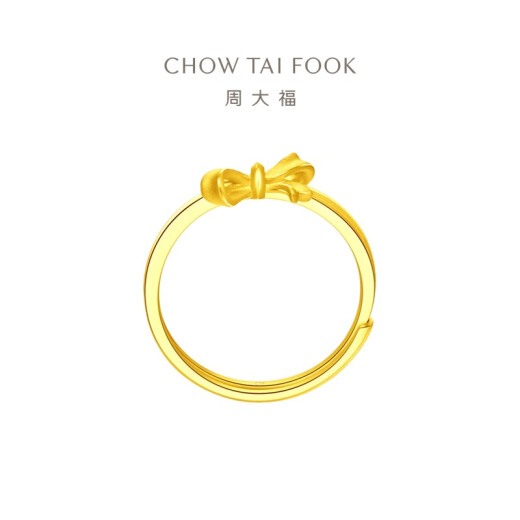 
Chow Tai Fook bow gold ring surviving gold jewelry for girlfriend (work fee: 160 yuan) EOF698 full gold about 2.80g