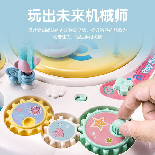 Xinge baby multi-functional game table baby toys 6-12 months newborn early education music piano learning table 1-3 years old boy one-year-old girl child birthday gift 614
