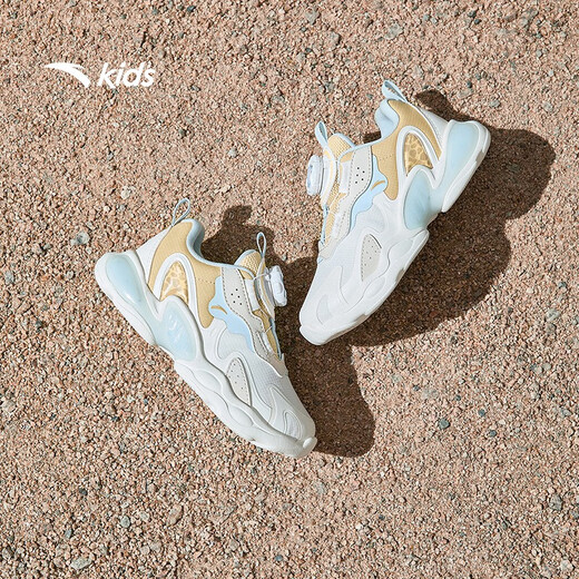 Anta Kinder Sportschuhe Flash Frühling und Herbstlampe Schuhe Mädchen Schuhe Babyknopf Kinderschuhe Laufschuhe 322349923H